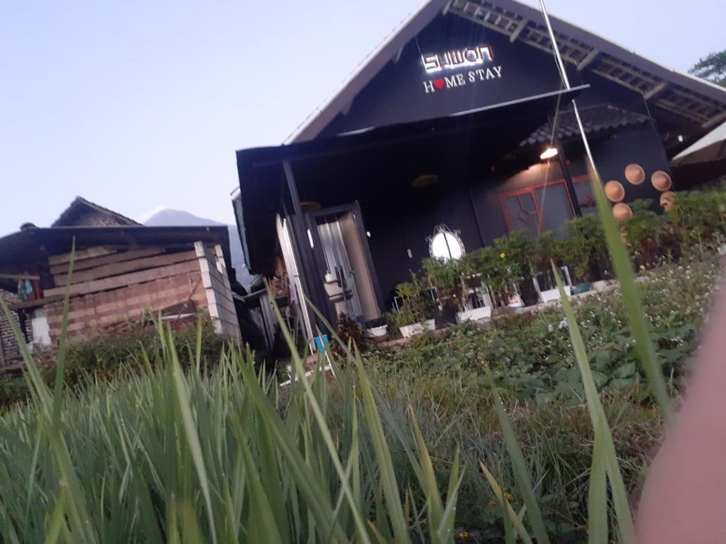 Suwon Homestay *